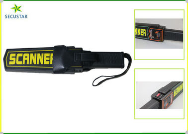अलार्म इंडिकेशन लाइट के साथ लेदर बेल्ट हैंडी बैटरी चार्जर हैंड हेल्ड मेटल डिटेक्टर