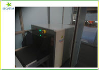 ऑब्जेक्ट इंटेलिजेंस एक्स रे बैगेज स्कैनर मशीन की पहचान 632 मिमी कन्वेयर ऊंचाई के साथ करता है आपूर्तिकर्ता